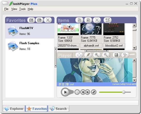 ZGW FlashPlayer Plus����